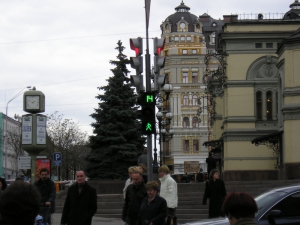 The first pedestrian traffic light with countdown (intersection of Vladimirskaya St. - B. Khmelnitsky St.), installed in 2005.